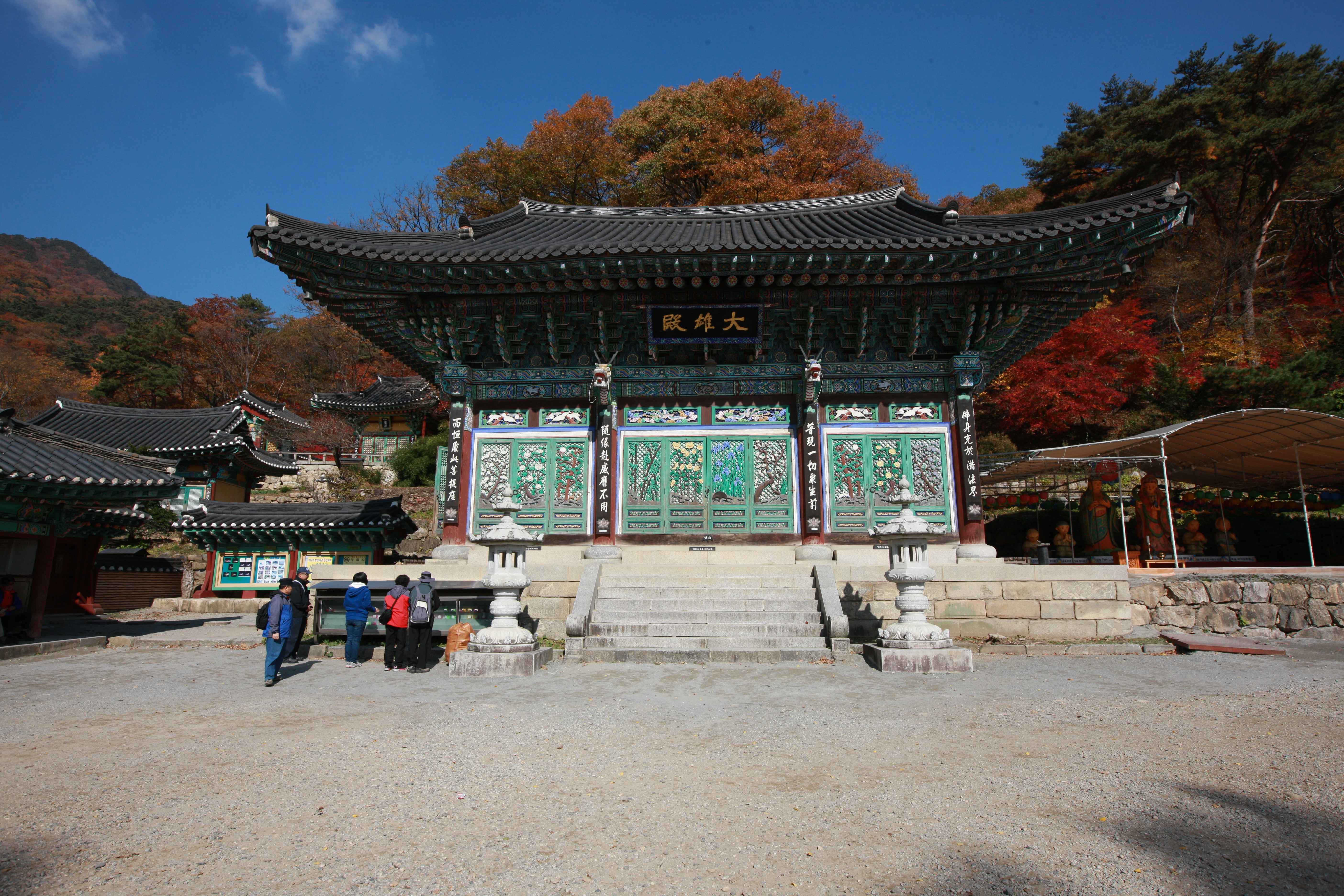 용문사